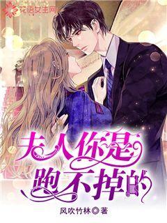 星际战舰